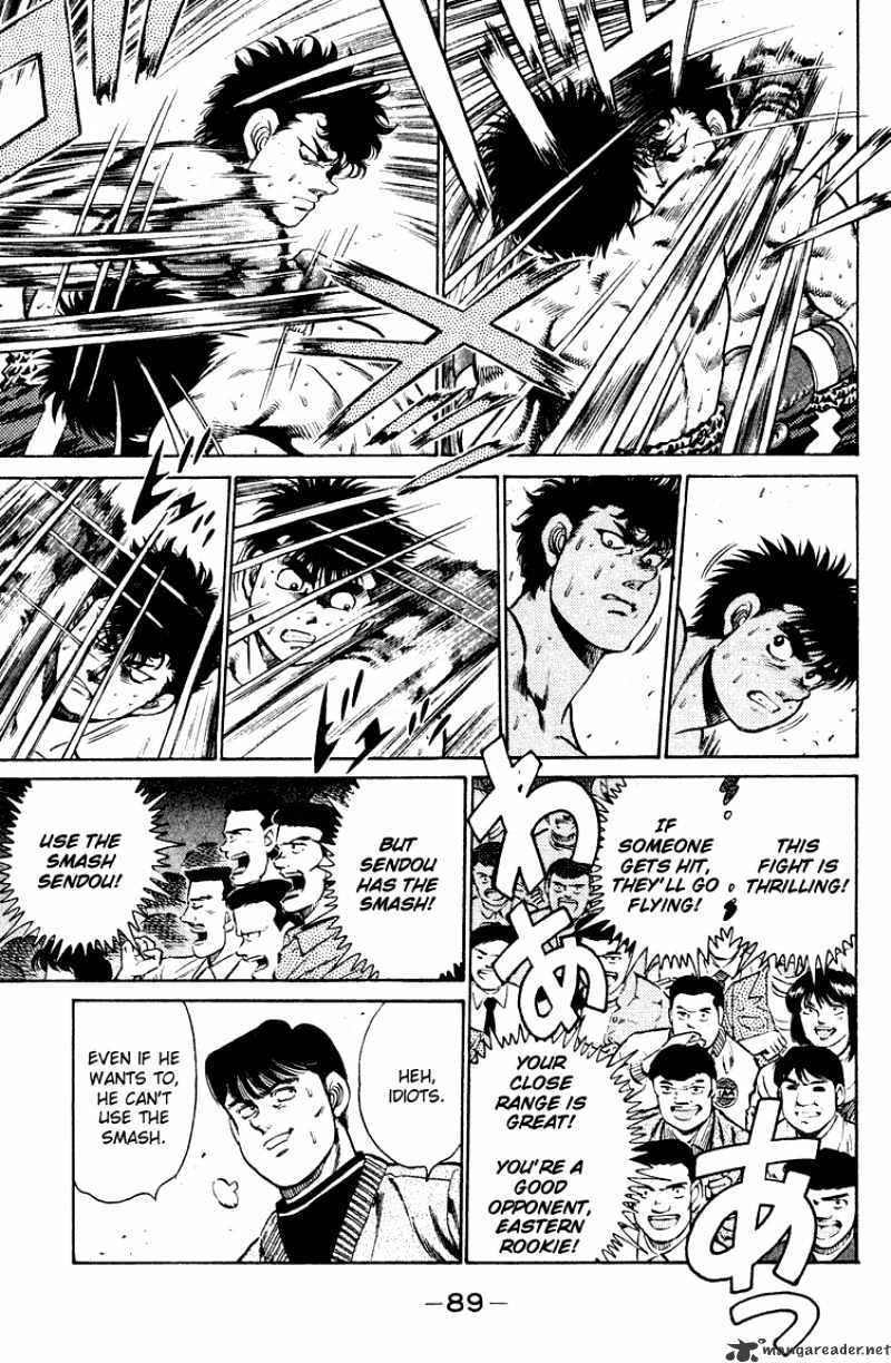 Hajime no Ippo: Fighting Spirit, Chapter 101 image 07